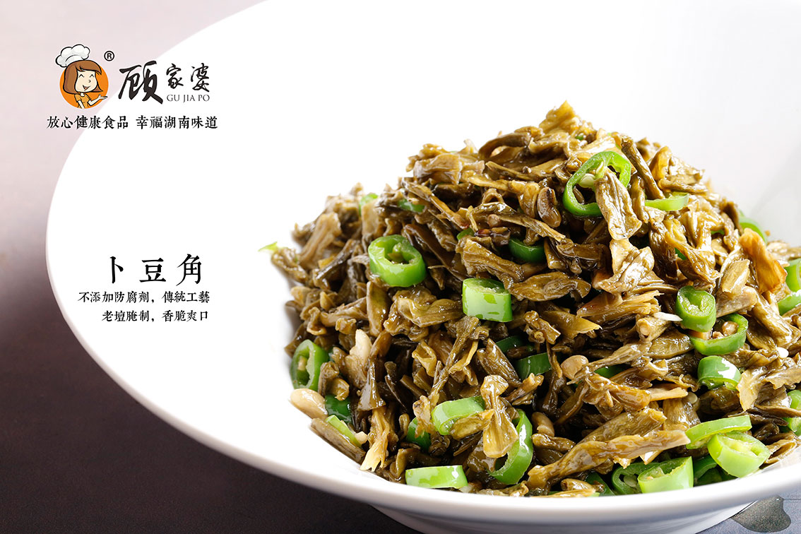 卜豆角