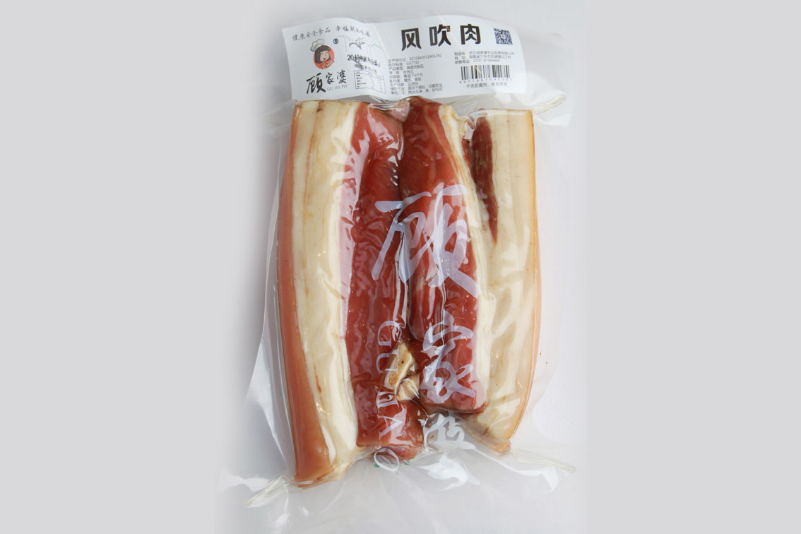 风吹肉