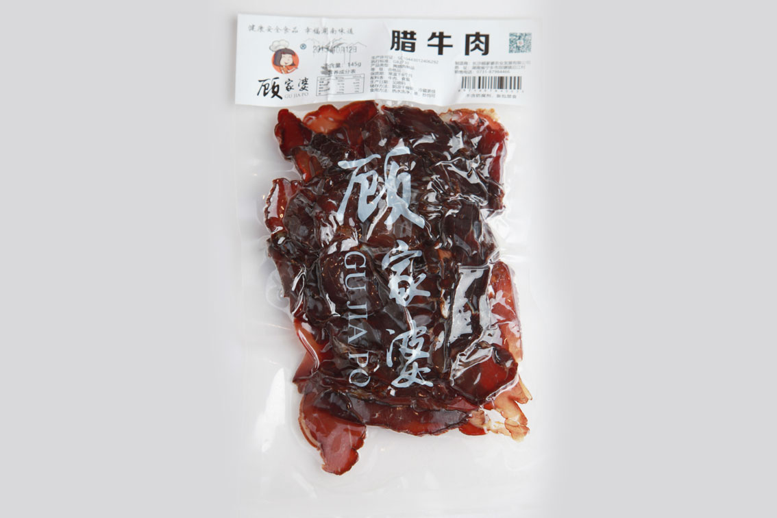 腊牛肉
