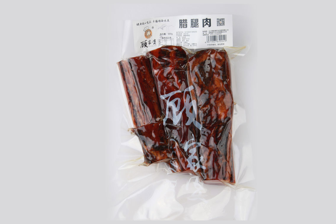 腊腿肉