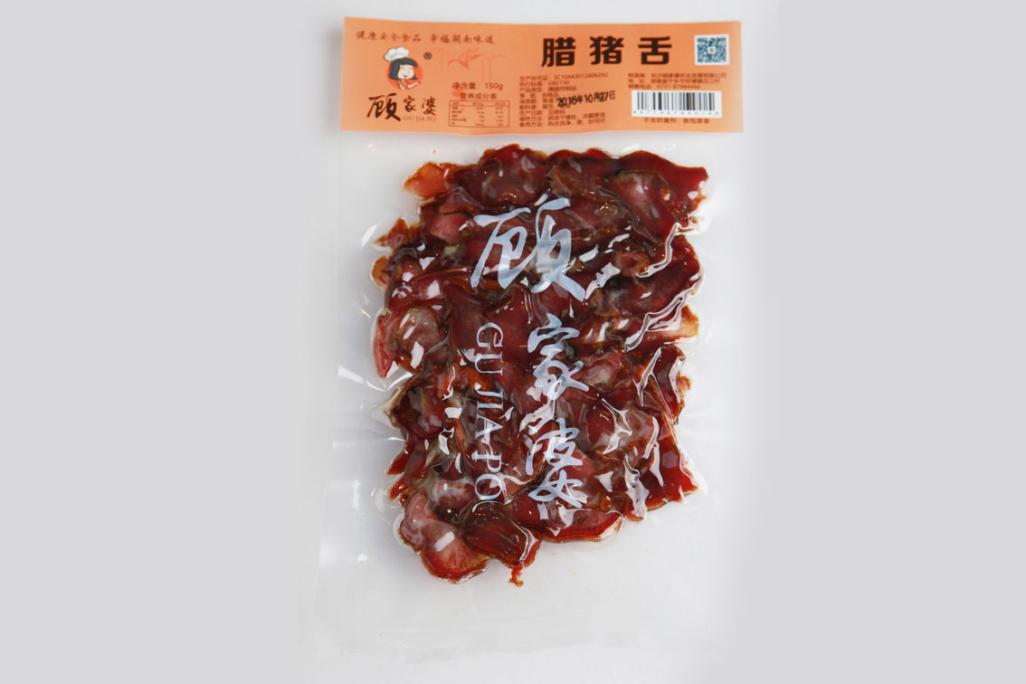 腊猪舌