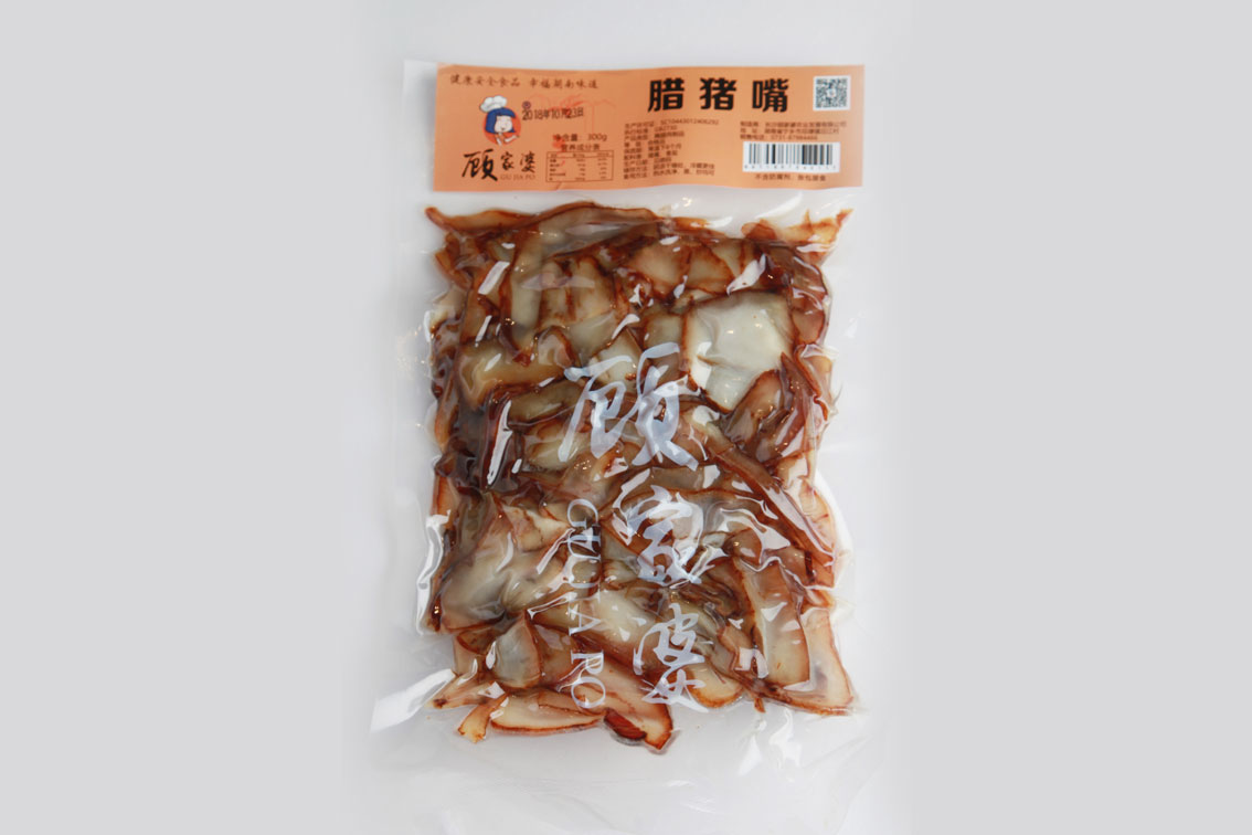 腊猪嘴