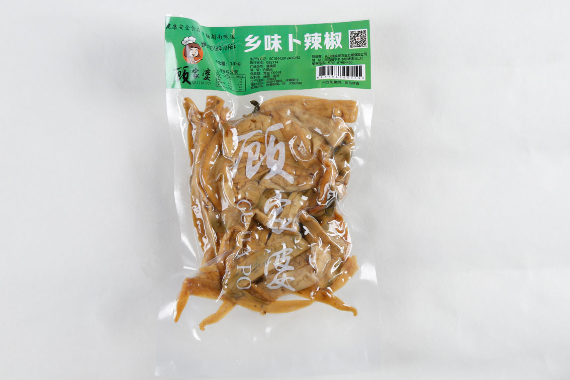 卜辣椒