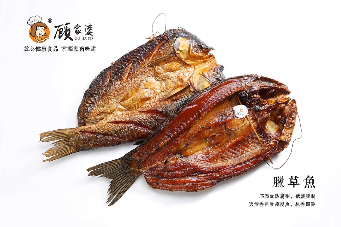 腊草鱼