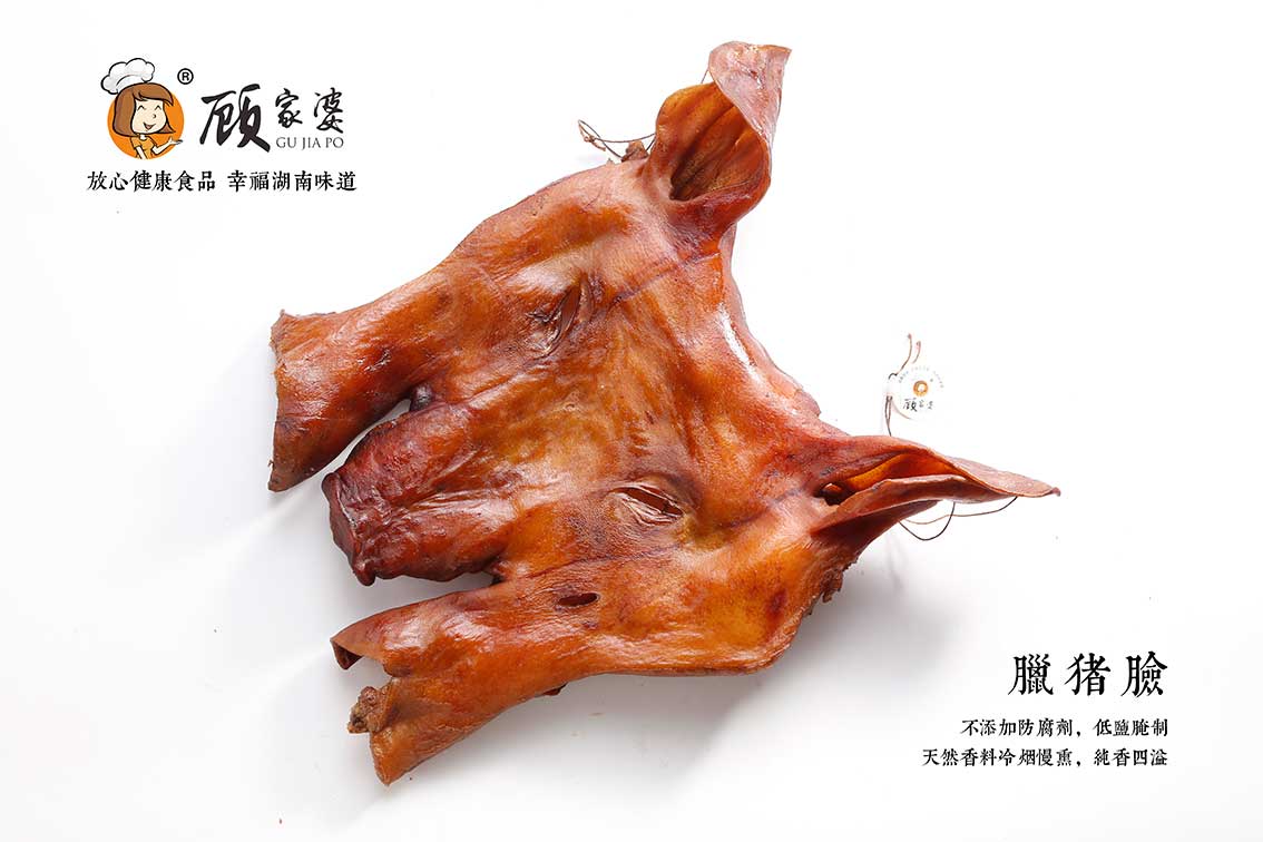 腊猪脸